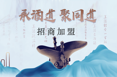 多個風(fēng)格