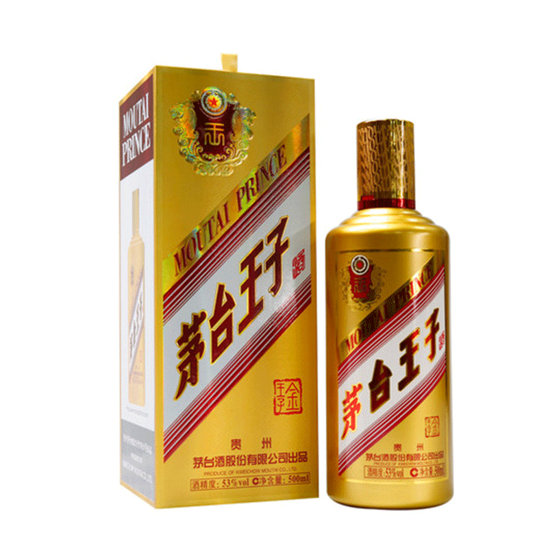 茅臺金王子.png